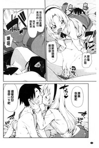第139頁圖