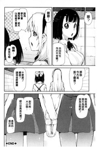 第143頁圖