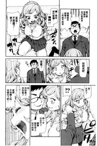 第15頁圖