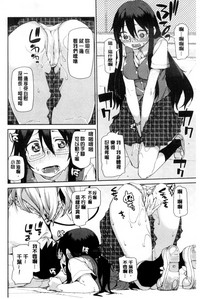 第163頁圖