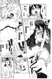 第167頁圖