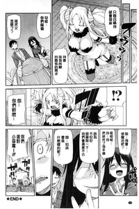 第175頁圖