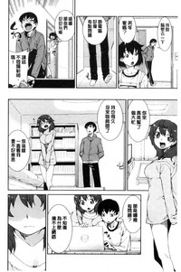第179頁圖
