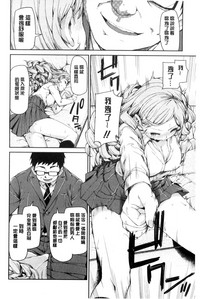 第19頁圖