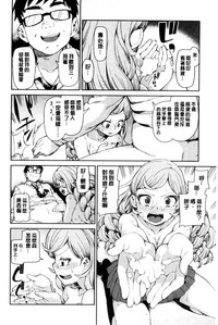 第23頁圖