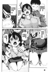 第51頁圖