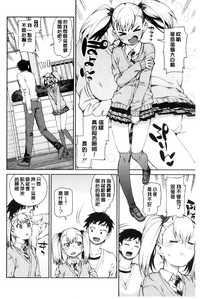 第71頁圖