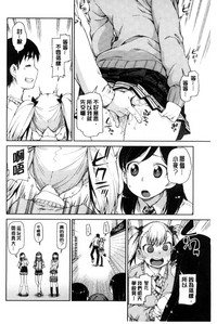 第75頁圖