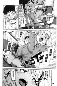 第83頁圖