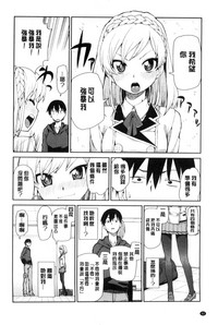 第95頁圖