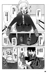 第99頁圖
