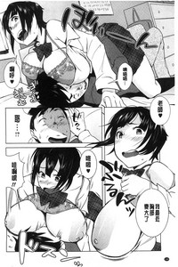 第147页图