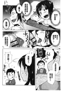 第155页图