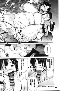 第163页图