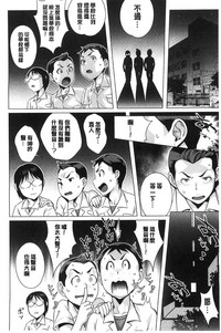 第167页图