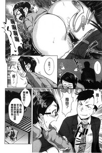 第191页图