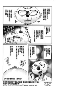 第207页图