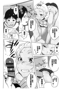 第23页图