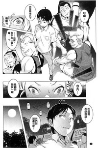 第31页图