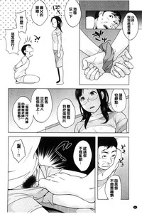 第47页图