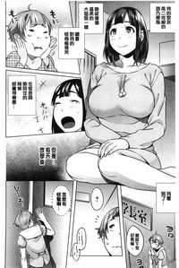 第63页图
