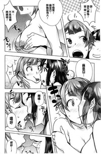 第75页图
