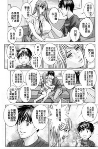 第103页图