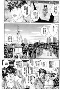 第139页图