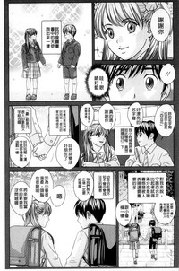 第15页图