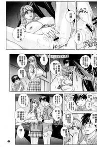第163页图