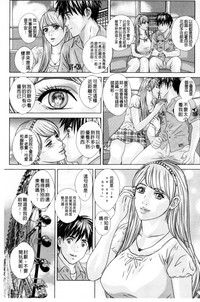 第167页图