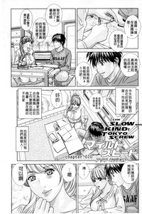 第175页图