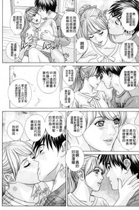 第179页图