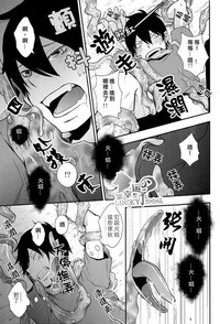 第11頁圖
