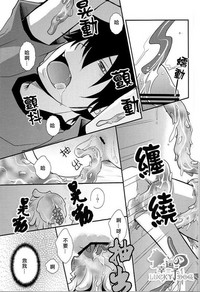 第19頁圖