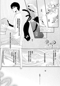 第31頁圖