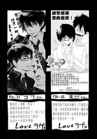 第35頁圖