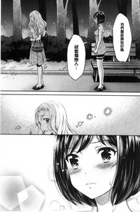 第103頁圖