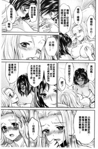 第107頁圖