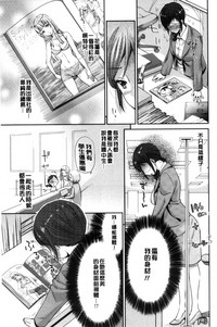 第119頁圖