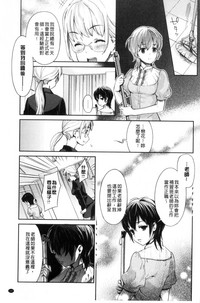 第139頁圖