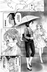 第159頁圖