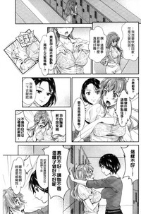 第163頁圖
