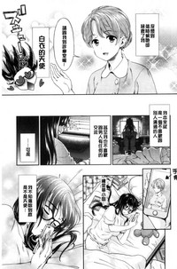 第175頁圖