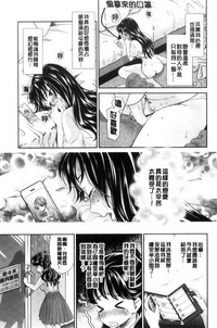 第179頁圖