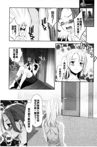 第199頁圖