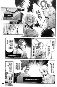 第203頁圖