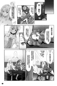 第211頁圖