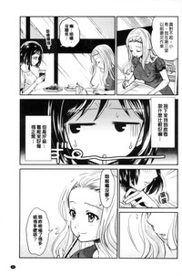 第35頁圖