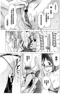 第43頁圖